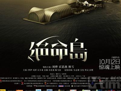 高中毕业证编号几位数湖南